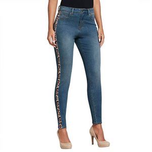 🌻Animal Print Jeans Sz 8